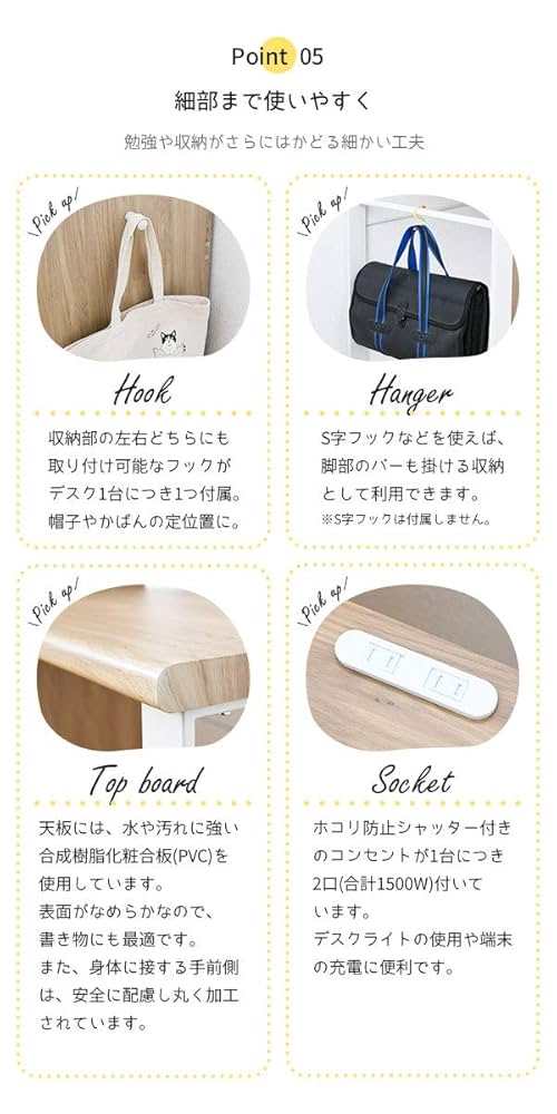 事務机・学習机 mikan Amazon.co.jp: 関家具(Sekikagu) デスク 学習机 幅100cm 奥行き